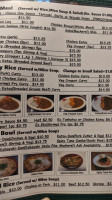 Keitaro’s Kitchen menu