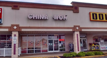 China Wok outside