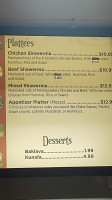Falafel House menu