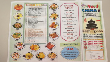 No 1 China Ii menu