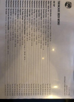 Twincade menu
