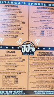 Outside The Cone menu
