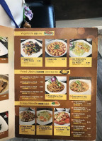 Soup Dumpling Plus menu