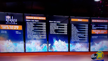Kikku Japanese Fast Food menu