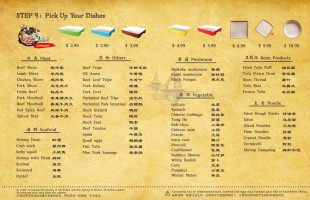 Szechuan Mansion Hotpot menu