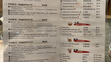 Szechuan Mansion Hotpot menu