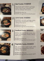 Szechuan Mansion Hotpot menu