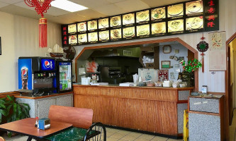 Hong Xing Chinese inside