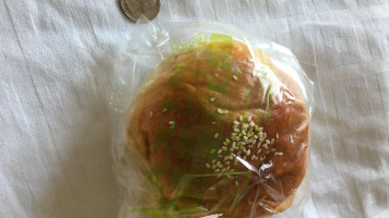 Maxin Bakery food