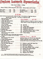 Onion Tea House menu