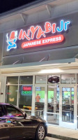 Miyabi Jr Express outside