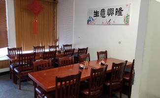 Farleys And Grill inside