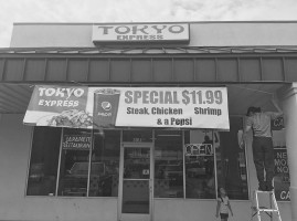 Tokyo Express Inc outside