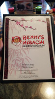 Benny's Hibachi menu