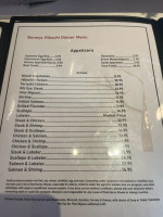 Benny's Hibachi menu