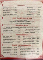 Lake Nina menu