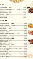 Hunan Chinese Restaurant menu