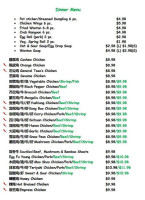 Webster Wok=meyou menu