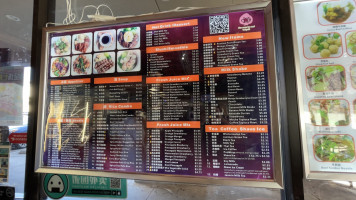 Star Ice Teriyaki menu