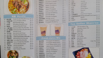 Star Ice Teriyaki menu