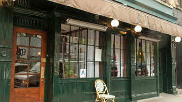 Elio's Restaurant outside