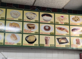 Bbq Pit menu