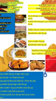 Ser menu