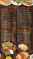 El Maya Mexican menu