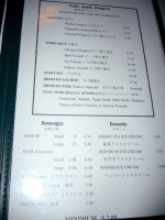 Fuku-sushi menu