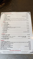 Honey Pig Bbq menu