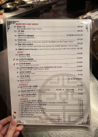 Honey Pig Bbq menu