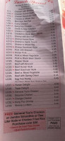 Panda Cafe menu