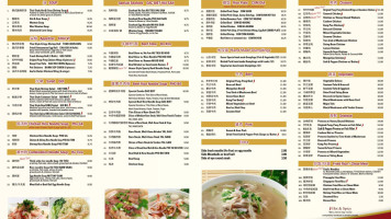 Pho Le menu
