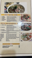 Pho Le menu