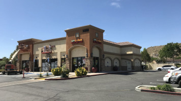 Waba Grill, Waba outside