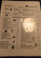Daichan menu