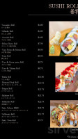 Pour Haus menu