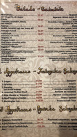 Omar Khayyam menu