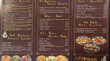 Omar Khayyam menu