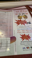 Ni Hao menu