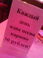 Bitesize Cafe Bakery menu