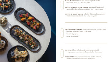 Krasi menu