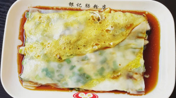 Yin Ji Chang Fen food