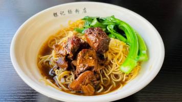 Yin Ji Chang Fen food