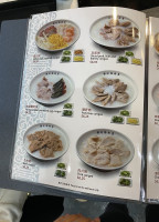Yin Ji Chang Fen menu