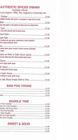 Yin Ji Chang Fen menu