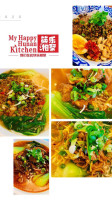 My Happy Hunan Kitchen Kuài Lè Xiāng Jù My Happy Hunan Kitchen) menu