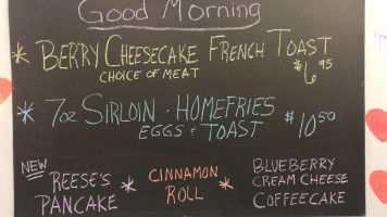 The Factory menu