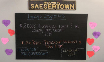 The Factory menu