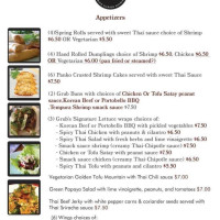 Baby Moon Pizzeria menu